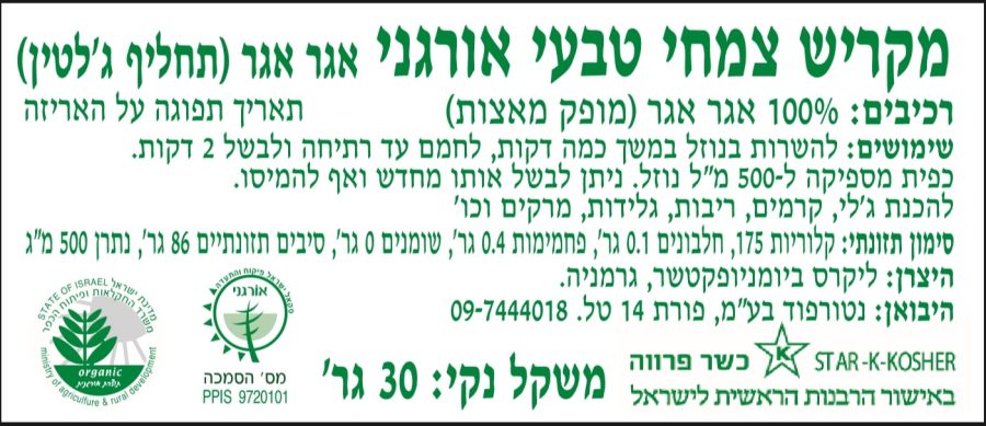 B50ccf3b25190b8afeaa465e3bf48034