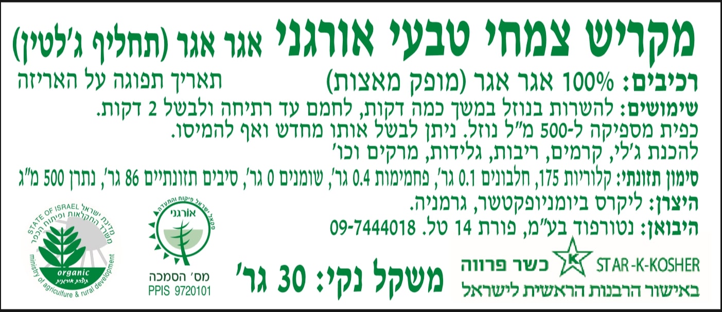 B50ccf3b25190b8afeaa465e3bf48034