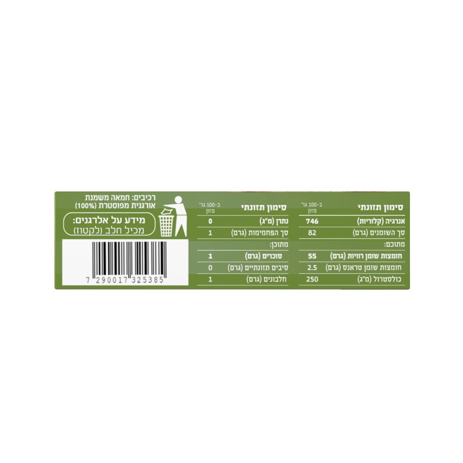 Cd6f816a7c274aafab973a2f8a5fcf84
