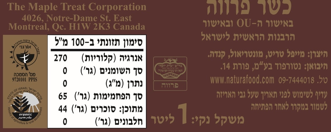 Ce59d6fe6f60f6e4851beaceb1779ad4