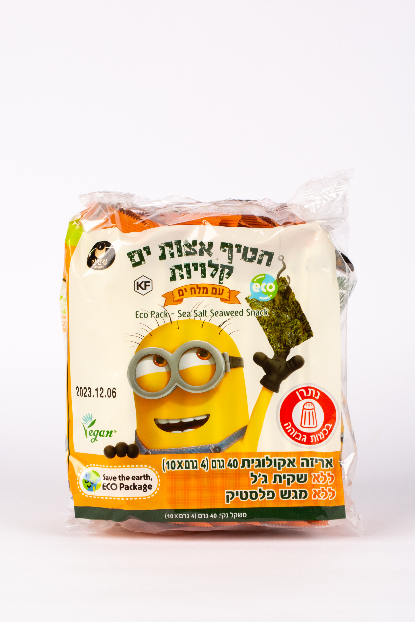 Cf080571223bca546b9f0edf32d11e92