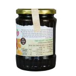 סילאן תמרים ברהי אורגני 710 גרם