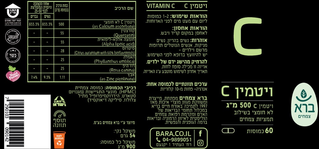 Dc77c2e98bb9ea2fc1ac935121b8a9fb