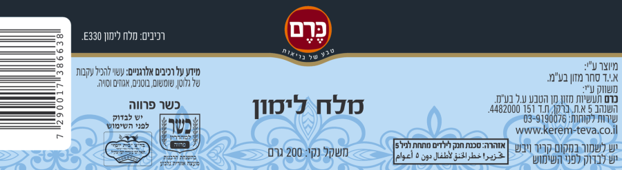 Dcab50681f0f255500aa655074dd228f