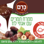 Dd080caaafd24ae7697d066cd17db528