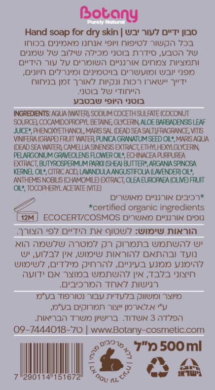 E6162ebdf4209cbed07b08b29f799754