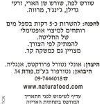 E89879e264f0a594bcc629bb4d18ef93
