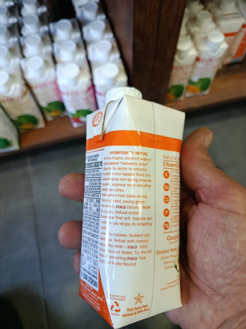 Product 16229917647 56b151 Product 16229917647 56b151