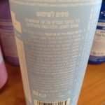 Product 18787762165 6e9fd2