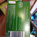 Product 4009300522935 77ab21
