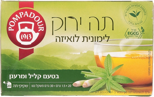 Product 4009300522935 93faa1