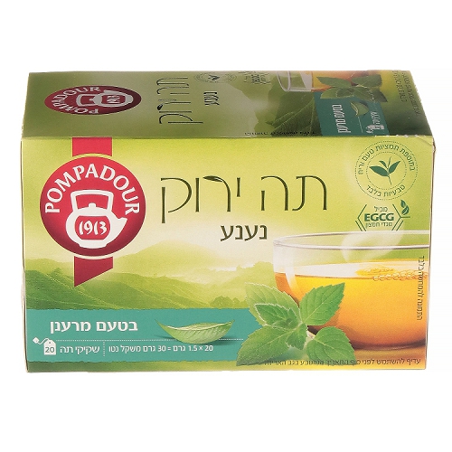 Product 4009300522966 883b81