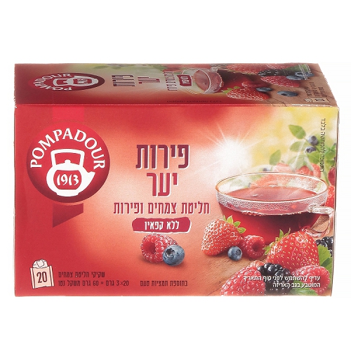 Product 4009300524588 281acb