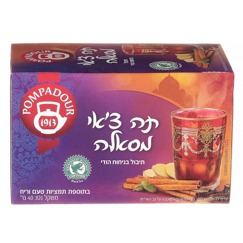 Product 4009300524625 508ba1