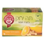 Product 4009300525011 881eca