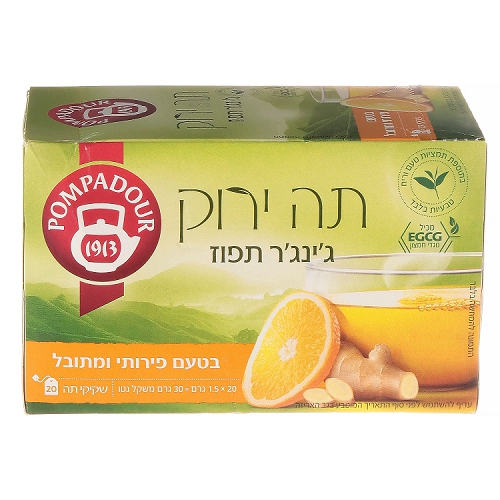 Product 4009300525011 881eca