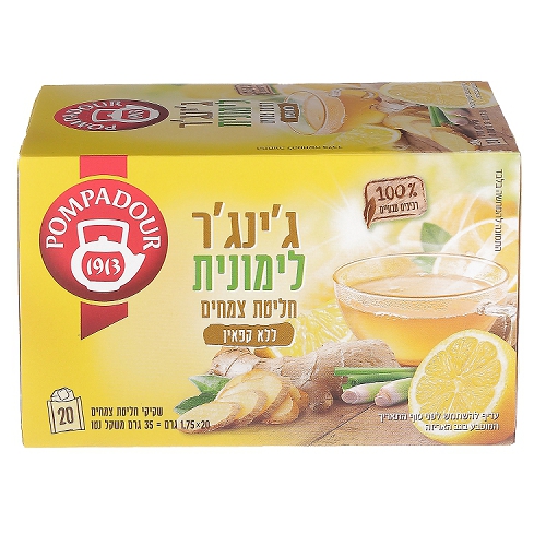 Product 4009300525684 853642