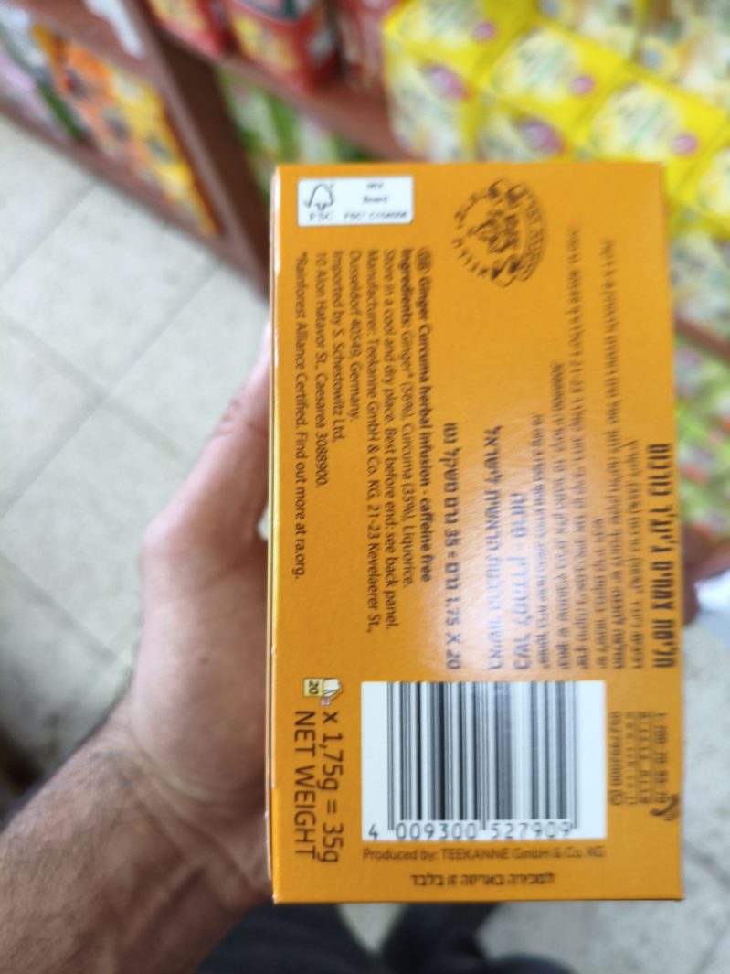 Product 4009300527909 Ed1025