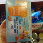Product 4009300595106 E9323d