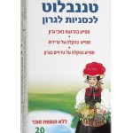 Product 4010160055730 138997