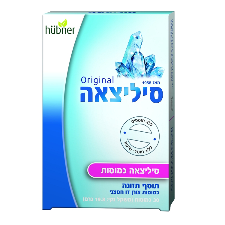 Product 4010160990536 94acbd