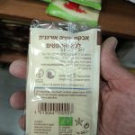 Product 4013044100007 Ce477a