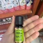 Product 4086900100589 Eaeae2