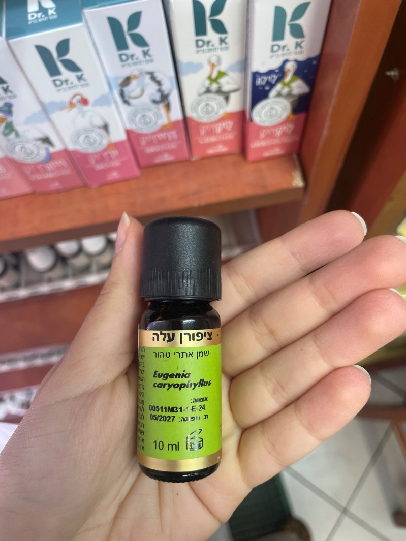Product 4086900100589 Eaeae2