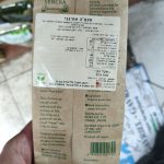 Product 4958325001744 8528bf