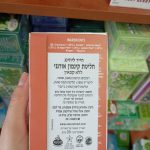 Product 5060319120092 35dacb