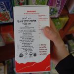 Product 5060319129668 Efb625