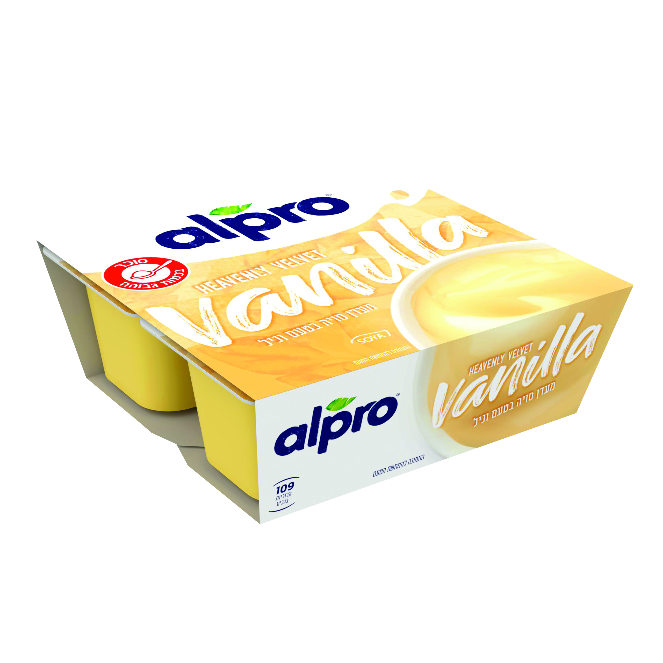Product 54051140 9aaef3