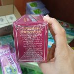 Product 5902781000024 4974aa