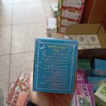 Product 5902781000093 83cd23