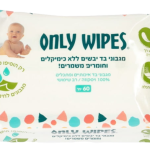 Product 611745302870 339233
