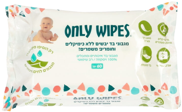 Product 611745302870 339233