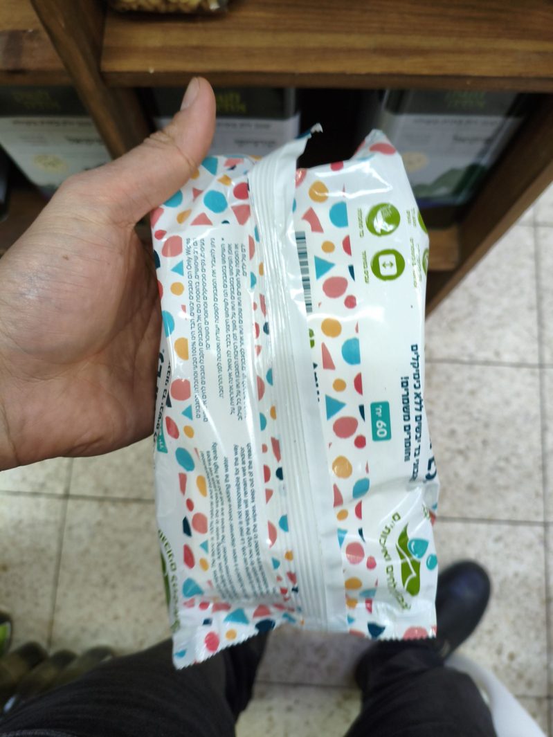 Product 611745302870 Eebbec