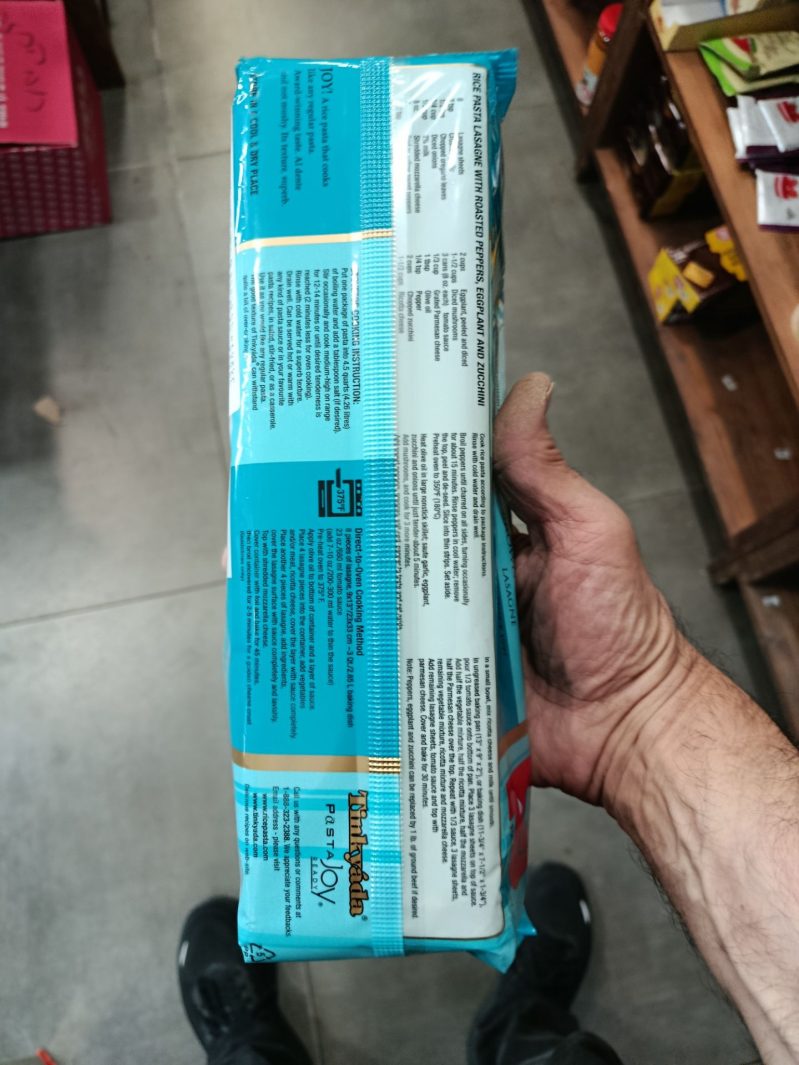 Product 621683921354 E47746 Product 621683921354 E47746