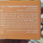 Product 654749350041 B2899f