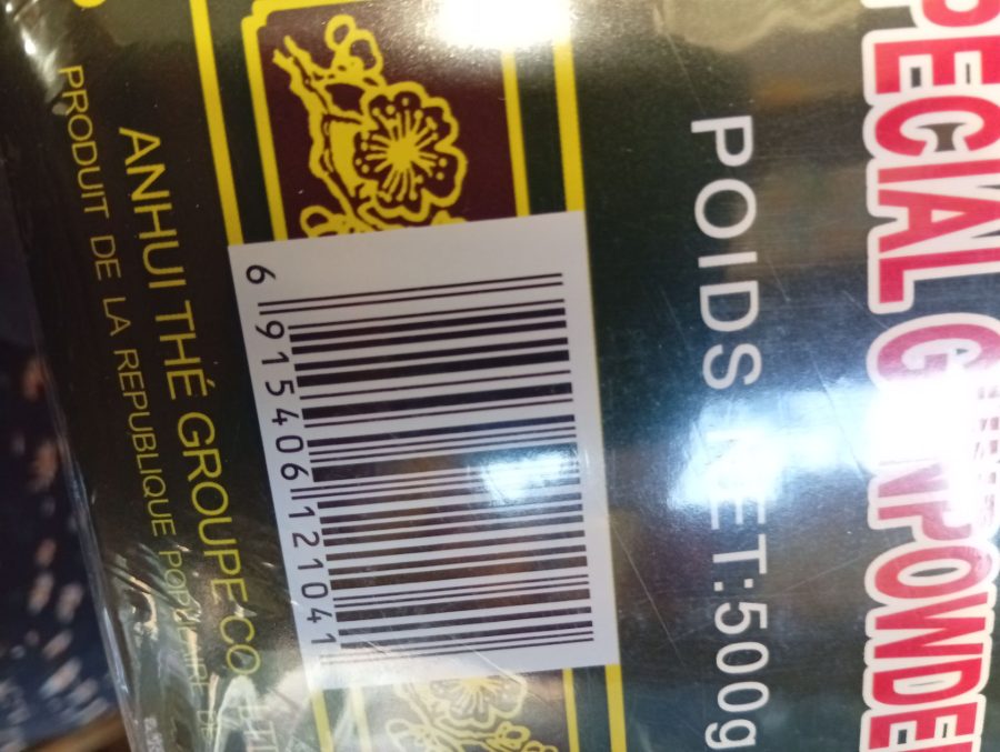 Product 6915406121041 801096