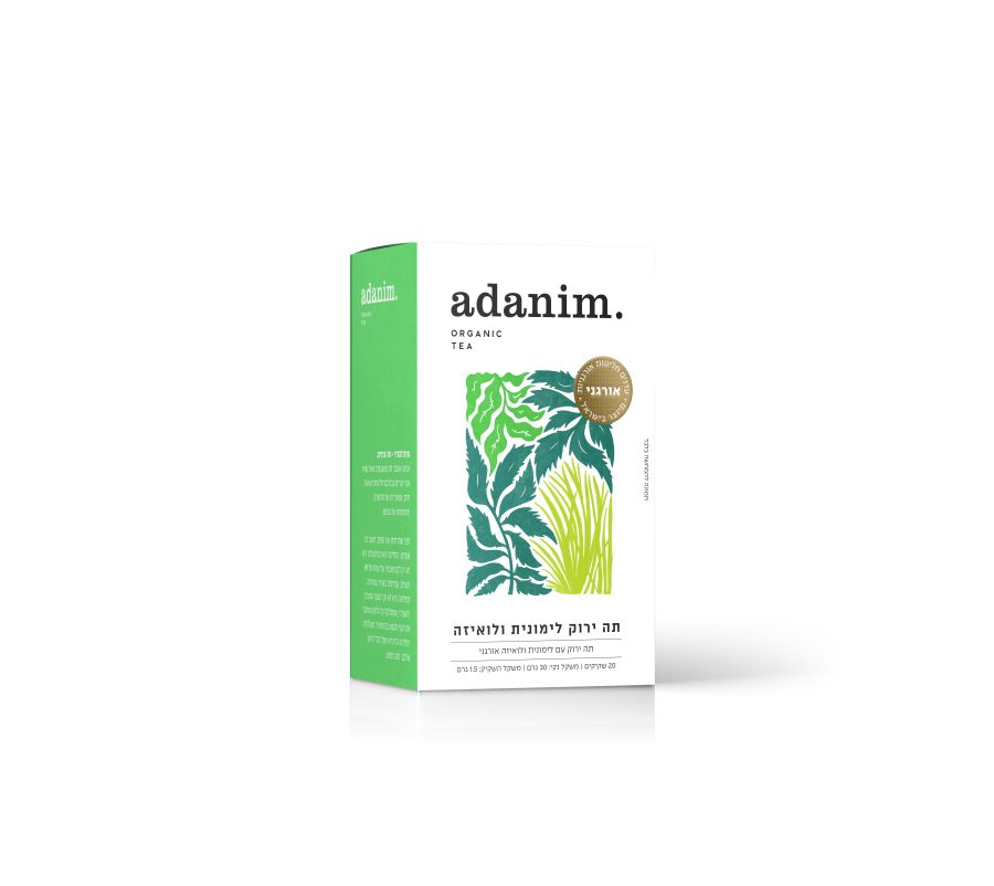 Product 7290000529424 03995f