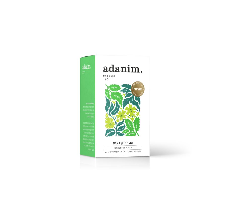 Product 7290000529851 3eadfe