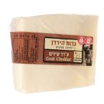 Product 7290002421658 F5bd42