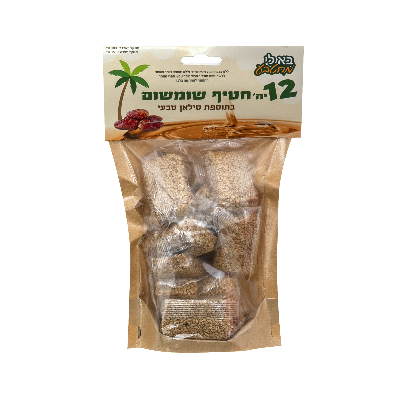 Product 7290002566175 381baf