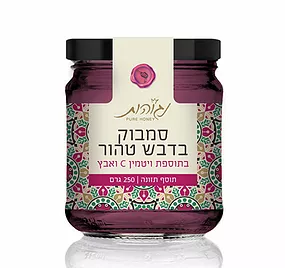 Product 7290003245512 7fbd97