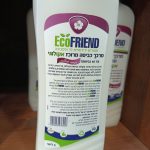 Product 7290003976058 237498