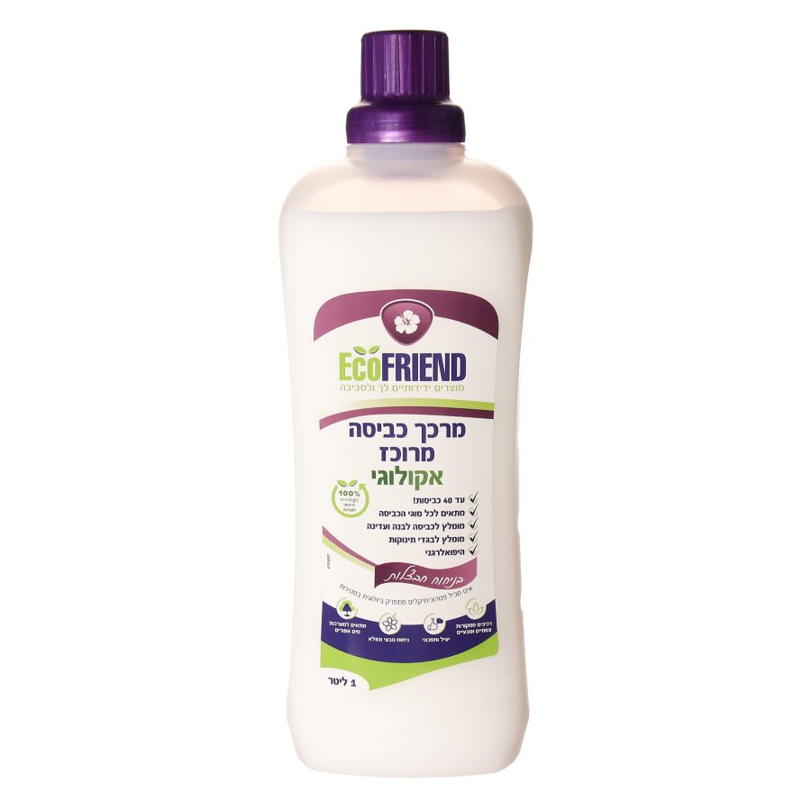 Product 7290003976058 24539f