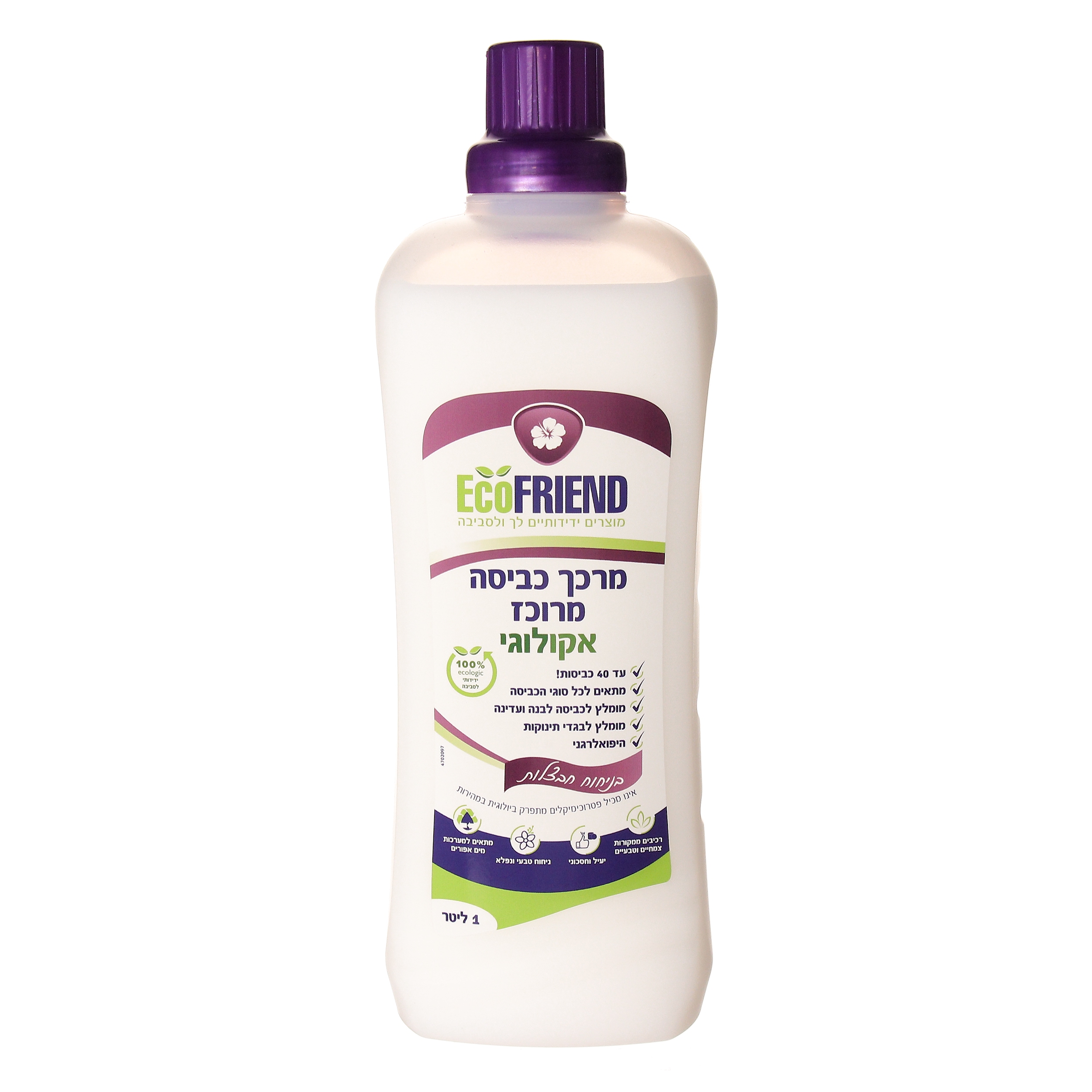 Product 7290003976058 24539f