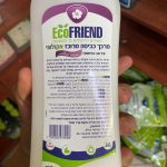 Product 7290003976058 826b45