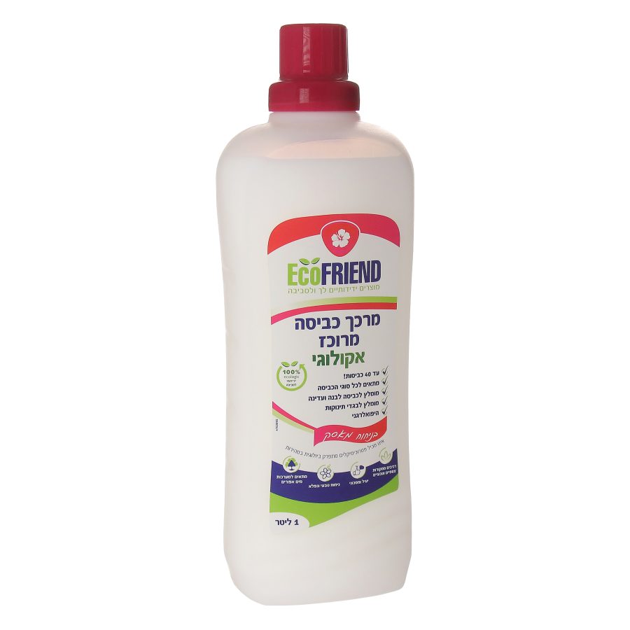 Product 7290003976072 1198be